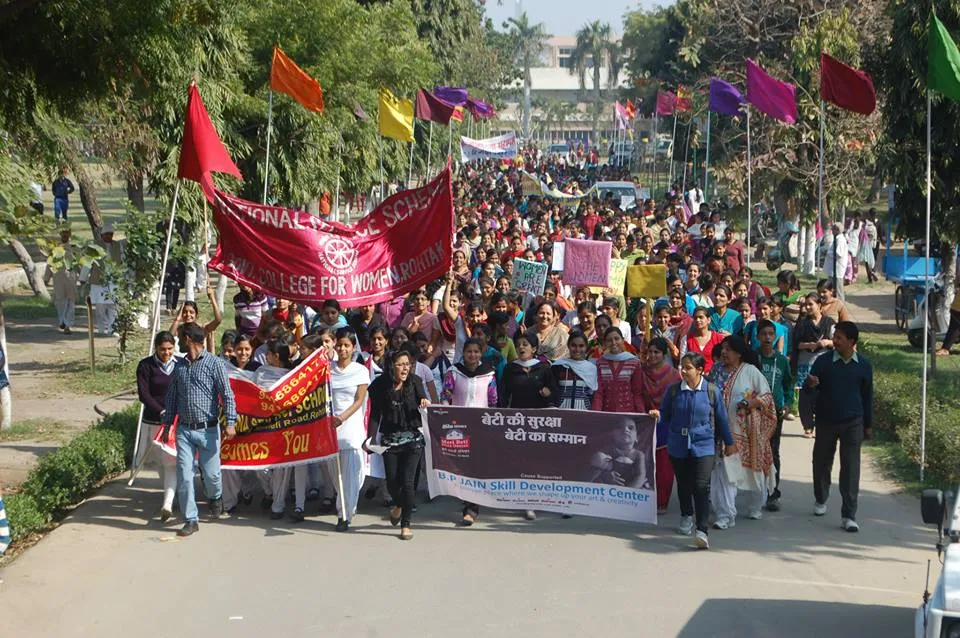 Beti Bachao Abhiyan photo