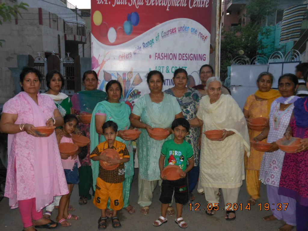 Dana Pani photo