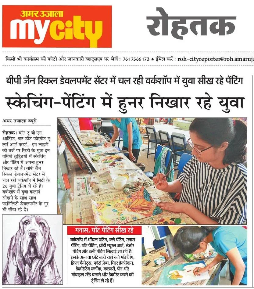 Media coverage clipping 13