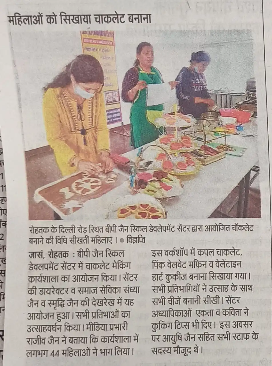 Media coverage clipping 30