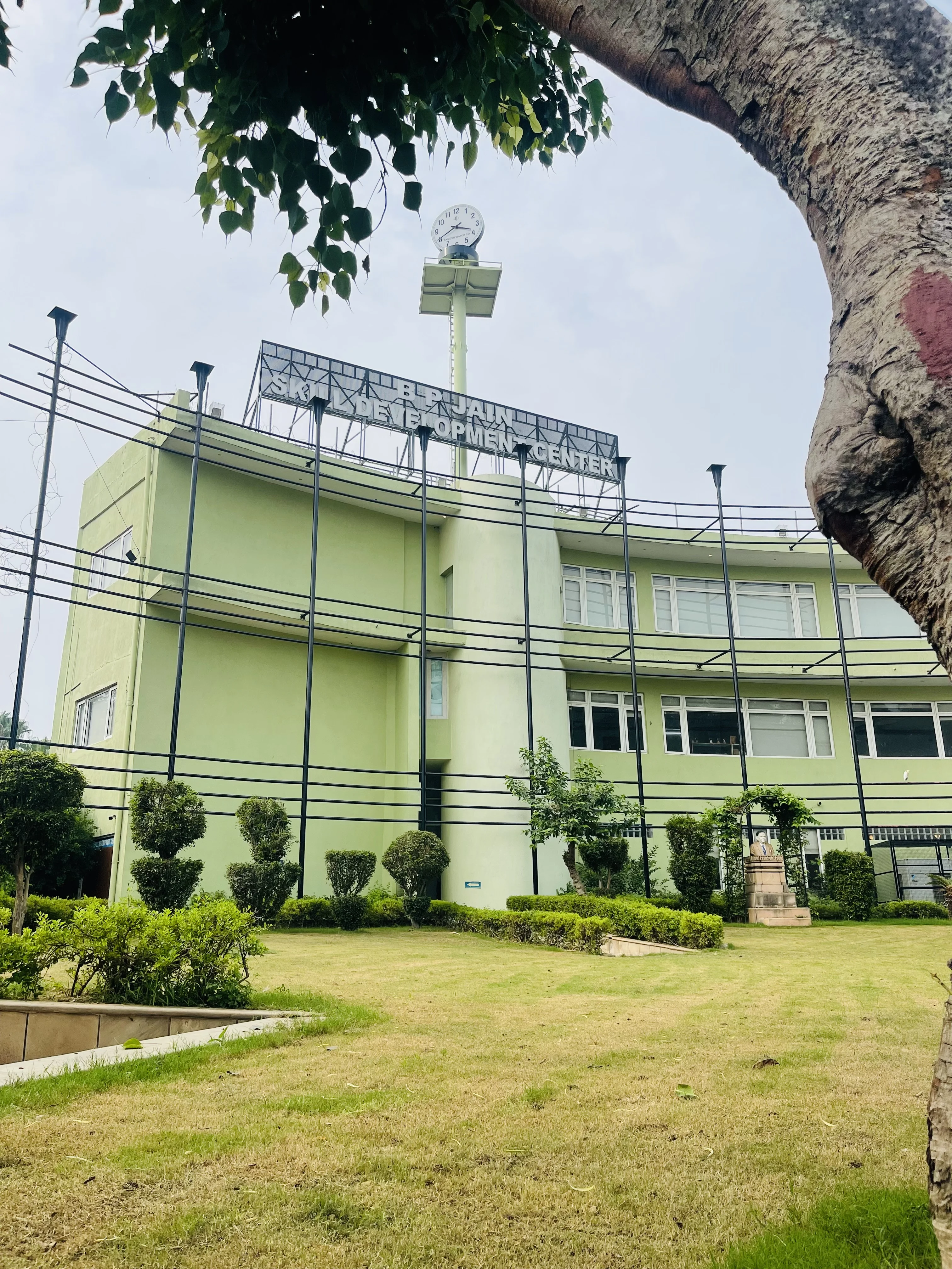 B.P. Jain Skill Development Centre entrance